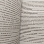 Фото отзыв 1