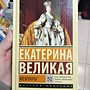 Фото отзыв 0