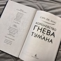 Фото отзыв 1