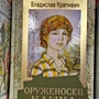 Фото отзыв 0