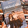 Фото отзыв 9