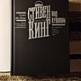 Фото отзыв 1