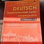 Фото отзыв 0