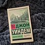 Фото отзыв 0