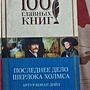 Фото отзыв 0