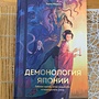 Фото отзыв 1