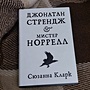 Фото отзыв 0