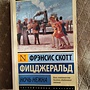Фото отзыв 0