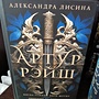 Фото отзыв 1
