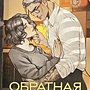 Фото отзыв 5
