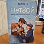 Фото отзыв 0