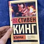 Фото отзыв 7
