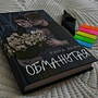 Фото отзыв 0