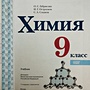 Фото отзыв 0