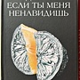 Фото отзыв 4