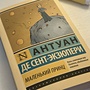 Фото отзыв 0