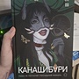 Фото отзыв 0