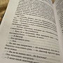 Фото отзыв 0