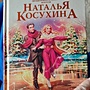 Фото отзыв 0