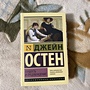 Фото отзыв 17