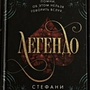 Фото отзыв 0