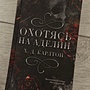 Фото отзыв 0