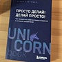 Фото отзыв 0