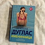 Фото отзыв 0