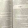 Фото отзыв 2