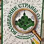 Фото отзыв 0