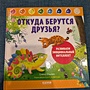 Фото отзыв 0