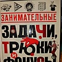Фото отзыв 0