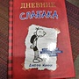 Фото отзыв 0