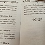 Фото отзыв 0