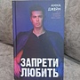 Фото отзыв 0