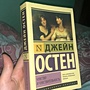 Фото отзыв 5