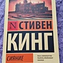 Фото отзыв 0