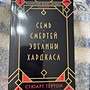 Фото отзыв 0