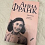 Фото отзыв 0