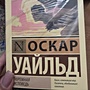 Фото отзыв 0