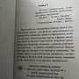 Фото отзыв 0