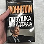 Фото отзыв 0