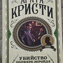 Фото отзыв 0