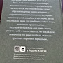 Фото отзыв 1