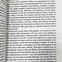Фото отзыв 7