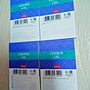 Фото отзыв 5