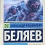 Фото отзыв 0