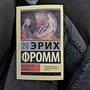 Фото отзыв 4