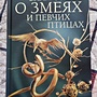 Фото отзыв 0