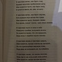 Фото отзыв 1